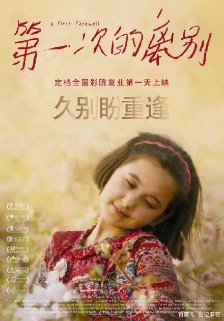 学位网 验证码输入错误